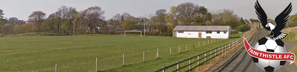 Links Playing Fields